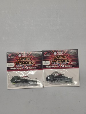 (LOT OF 2) Z-Man ChatterBait Jack Hammer 1/4oz & 3/8oz / Smallmouth Magic