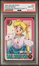PSA 10 Moon 93 POP 3 Sailor Moon Carddass 1993 Graffiti Part 3 C10