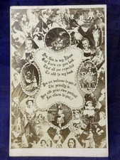 Victorian CDV Album Frontispiece Filler Card – Children & Nursery Scenes c1870s