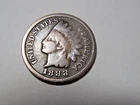 1888 Indian Head Penny in about VG condition.  Nice. Nice rim.