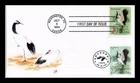 US COVER BLACK NECKED CRANE FDC CHINA JOINT ISSUE COMBO BACK CACHET