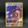 Pokémon Malamar TG06/TG30 NM Full Art Ultra Rare Silver Tempest Trainer Gallery