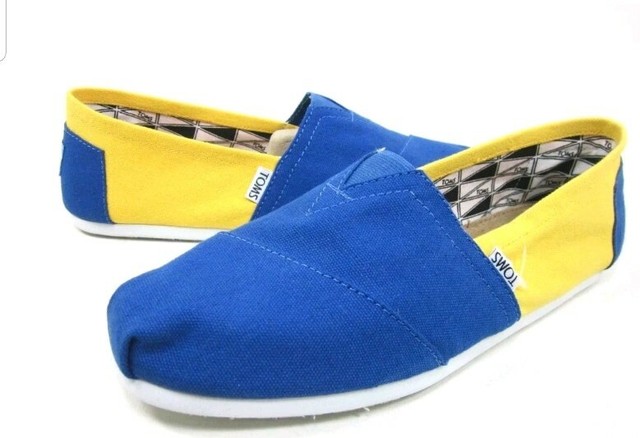 mens yellow toms