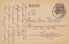 BAYERN ORTSSTEMPEL REGENSBURG 2. (mit Punkt!) K1 1919 auf 15 Pf Wappen Überdruck
