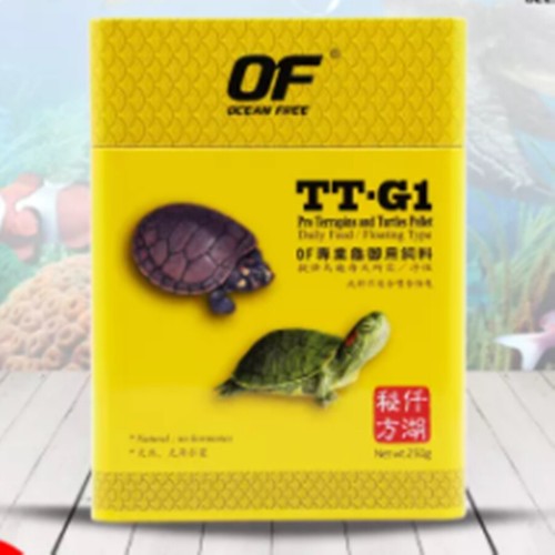 Ocean Free TT-G1 turtle food snapping pellet premium grade floating tablet Large - Picture 10 of 25