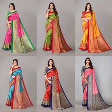 Printed Daily Wear Art Silk Saree