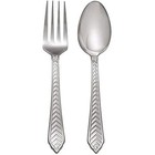Michael Aram Palace Servers #325153- nib, new