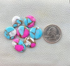 7 Piece Natural Cotton Candy Kingman Turquoise Mix Cabochon Gemstone 57 Ct F0 19