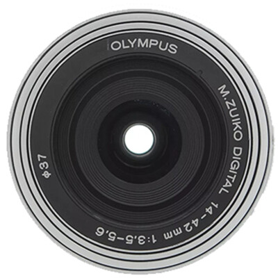 Olympus M.Zuiko Digital ED 14-42mm F3.5-5.6 EZ lens for Olympus