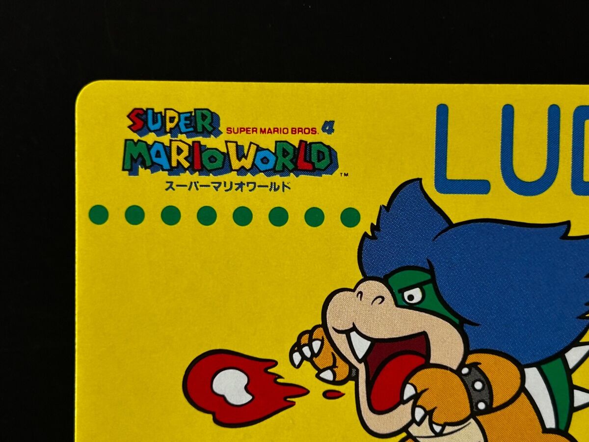 Ludwig von Koopa Super Mario Bros 4 Card BARCODE BATTLER Il Ludwig von Koopa Super Mario Bros 4 Card BARCODE BATTLER Il