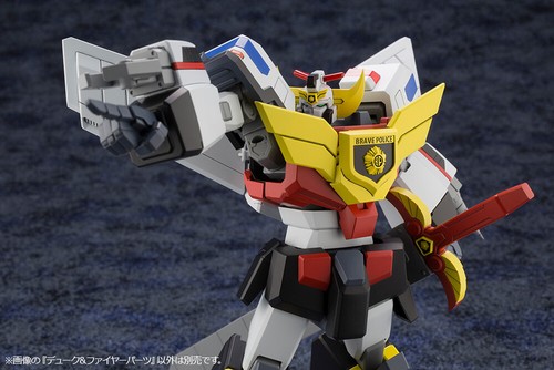 Piezas Kotobukiya The Brave Police serie J-Decker Duke & Fire - Imagen 4 de 4