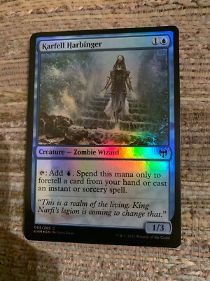 best deck boxes mtg commander MTG Commander Deck Box