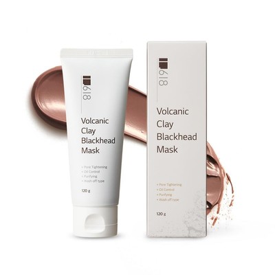 Volcanic Clay Blackhead Removal Mask for Oily Skin - Pore Tightening, Sebum Cont