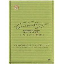 God Gambler: The Great History DVD-BOX Barry Wong [Wang Jing] (Director) Used 2