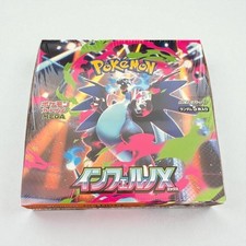 -- Inferno X Booster Box Pokemon Card Game Mega M2 Japanese w/shrink //