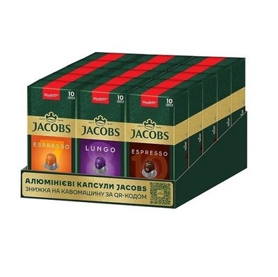 Jacobs natural roasted ground coffee in assortment, capsule (series 7,8,10)
