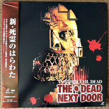 The Dead Next Door 1989 Japanese Horror Widescreen LaserDisc W/OBI Clean Tested