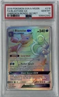 2019 Pokémon Sun & Moon Blastoise GX Full Art 218/214 Unbroken Bonds PSA 10 Gem