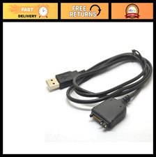 2-in-1 USB Data Sync Charger Cable for Palm Tungsten E2, T5, TX, LifeDrive