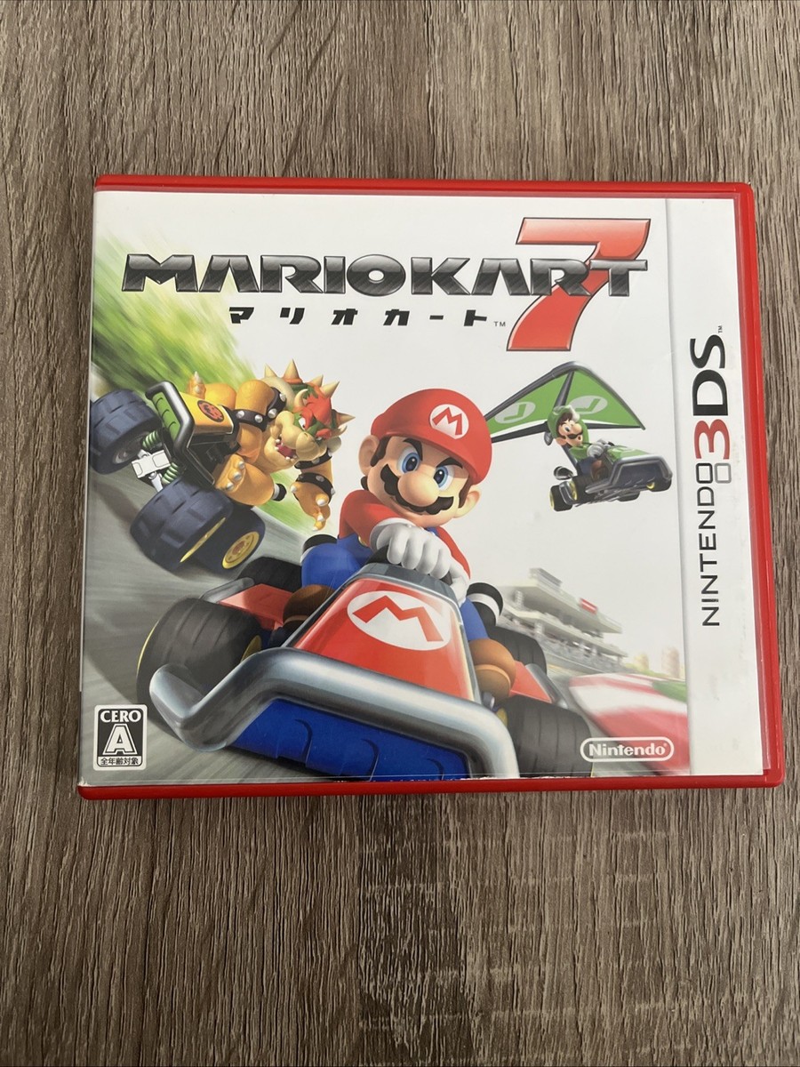 北米版 マリオカート7 3DS Amazon.com: 3DS Mario Kart 7 - World Edition : Video Games