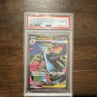 Pokémon Mega Charizard X EX Phantasmal Flames Ultra Rare Holo PSA 10 2025