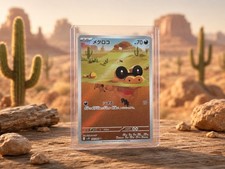 Sandile AR 141/086 SV11B Black Bolt - Pokemon Card Japanese Scarlet & Violet NM