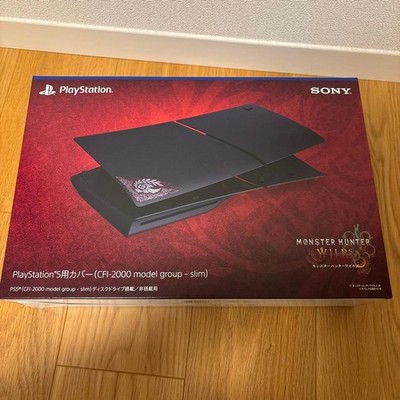 PS5 Slim Console Cover Monster Hunter Wilds Special Edition PlayStation Japan