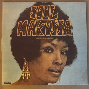Lafayette Afro Rock Band Malik for sale | eBay
