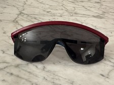 EUC VTG 1980s Patriot Safety UVEX Z87 Sunglasses Red/White/Blue 