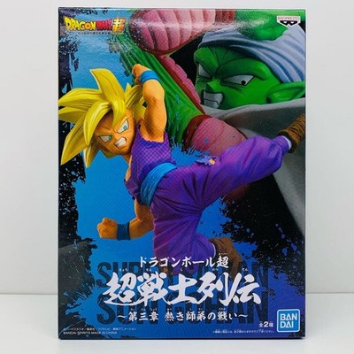 Used Super Saiyan Gohan: Youth Dragon Ball Super Super Warrior Legends - Chapter