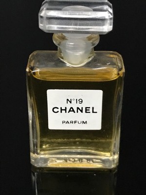 CHANEL Fragrance Wardrobe Parfum 0.12oz Allure Coco Mademoiselle