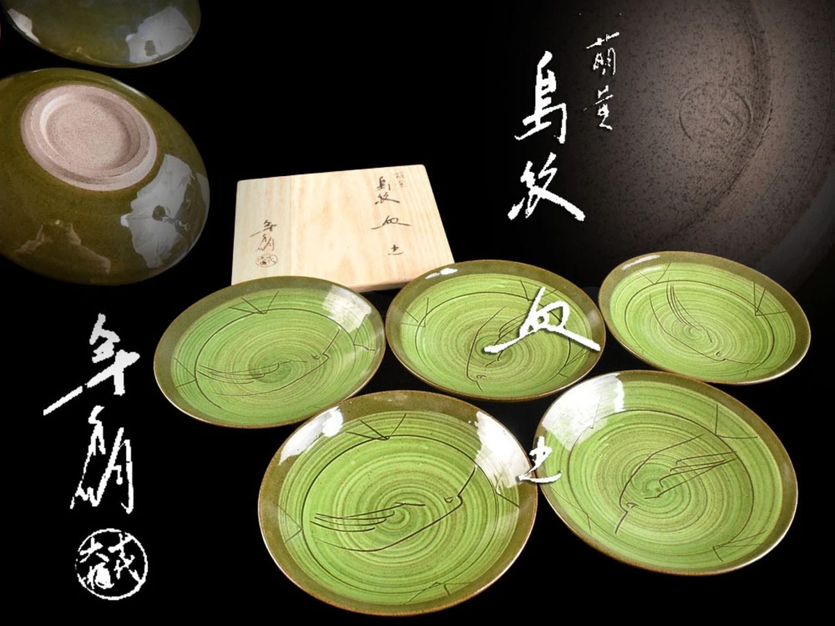 绿色古董日本盘子| eBay
