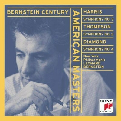 Symphony 3  Symphony 2  Symphony 4 CD New & Sealed
