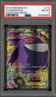 Pokemon Gengar EX XY Phantom Forces Full Art #114 PSA 8