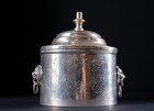 ORNATE VINTAGE SILVER PLATE TEA CADDY HOLDER LIONS HEADS RINGS LID