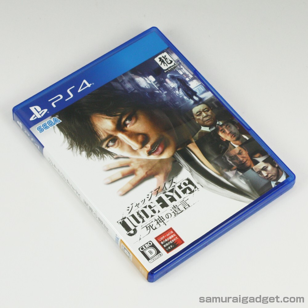 Judgment & Lost Judgment -Judge Eyes- (2Games) PS4 [Japan