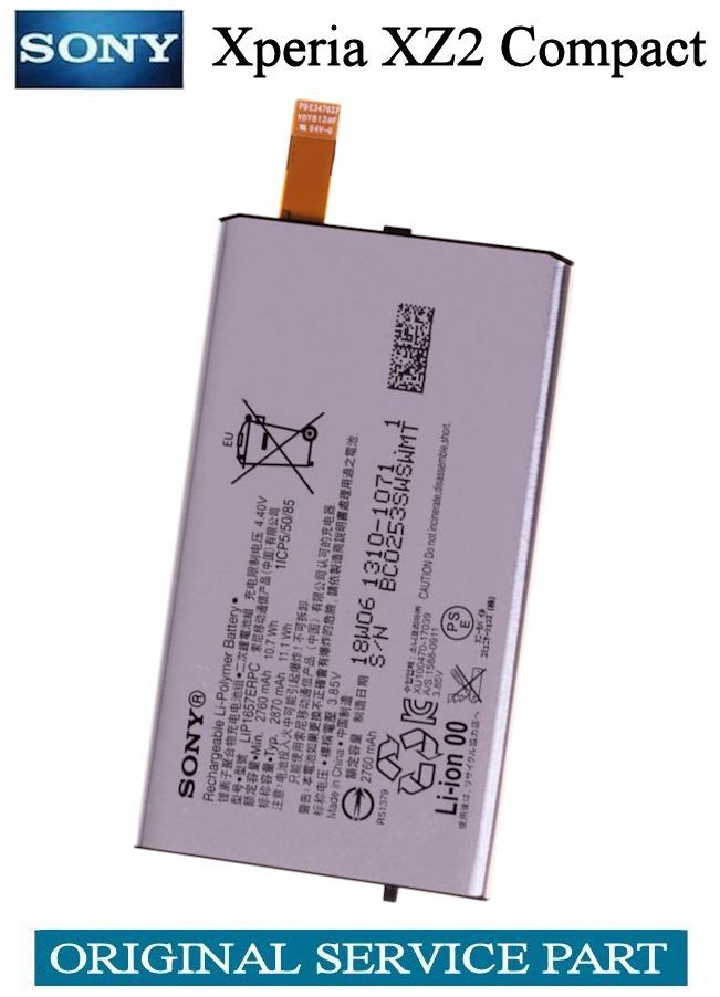 BATTERY SONY XPERIA XZ2 COMPACT H8314 H8324 LIS1657ERPC 1310