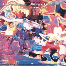 Mesmerised by Experimental Audio Research (CD, 2010) Like New Ships 1st Class