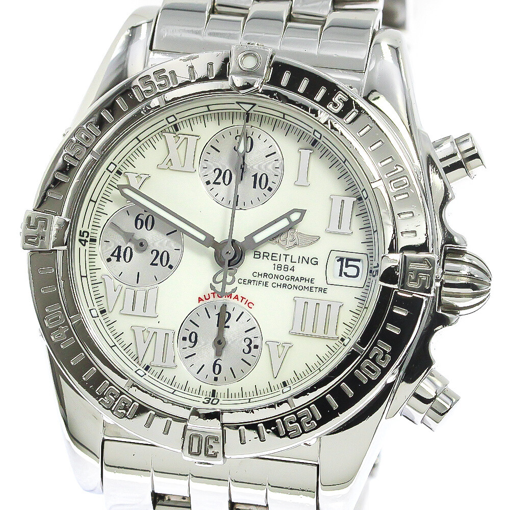 Breitling Chronomat 39 mm, Stainless Steel
