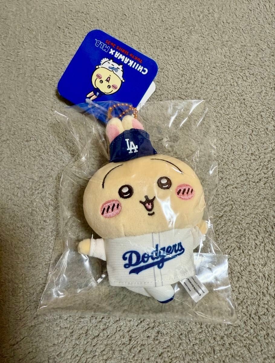 Chikikawa x MLB Dodgers ぬいぐるみ 12個セット s-l1200.jpg