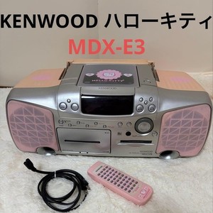 Hello Kitty CD Cassette Player | eBay