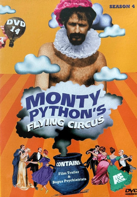 Monty Python's Flying Circus Season 4 Disc 14 (DVD) *DISC ONLY* NO CASE