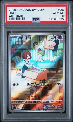 PSA 10 Ralts 083/078 Sv1s-scarlet EX AR Art Rare Japanese POKEMON