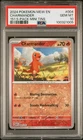 2024 POKEMON MEW EN-151 151 5-PACK MINI TIN #004 CHARMANDER PSA 10