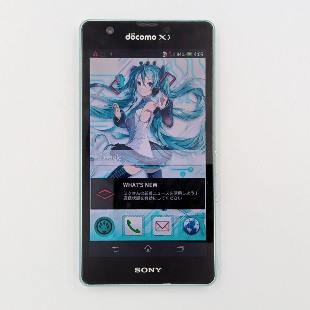 USED DOCOMO SONY SO-04E XPERIA Smartphone Limited Edition Unlocked
