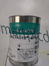 1PCS NEW Molykote DUPONT DOW CORNING E Paste 1Kg (2.2 LB) EXP 2027