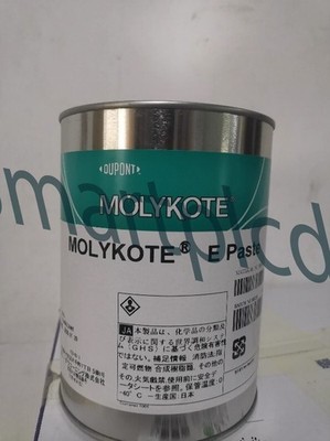 1PCS NEW Molykote DUPONT DOW CORNING E Paste 1Kg (2.2 LB) Fast delivery