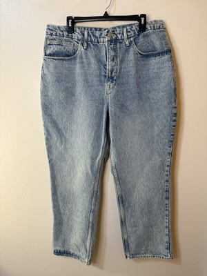 Good American Women's Jeans Size 15 NWT