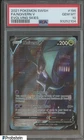 2021 Pokemon SWSH Evolving Skies #196 FA Noivern V PSA 10 GEM MINT