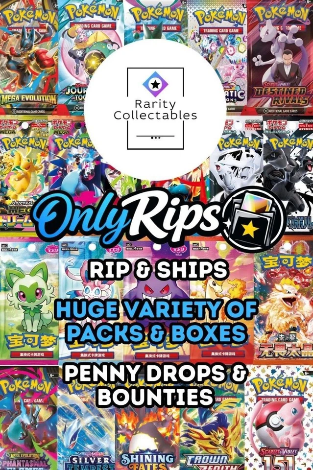 🔥Only Rips Night🔥